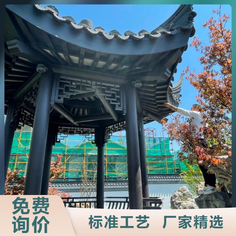 中式铝代木古建别墅天沟雨水槽原厂制造