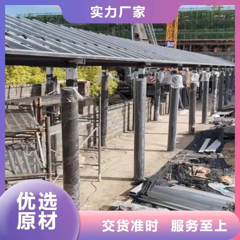 【中式铝代木古建别墅天沟雨水槽性价比高】
