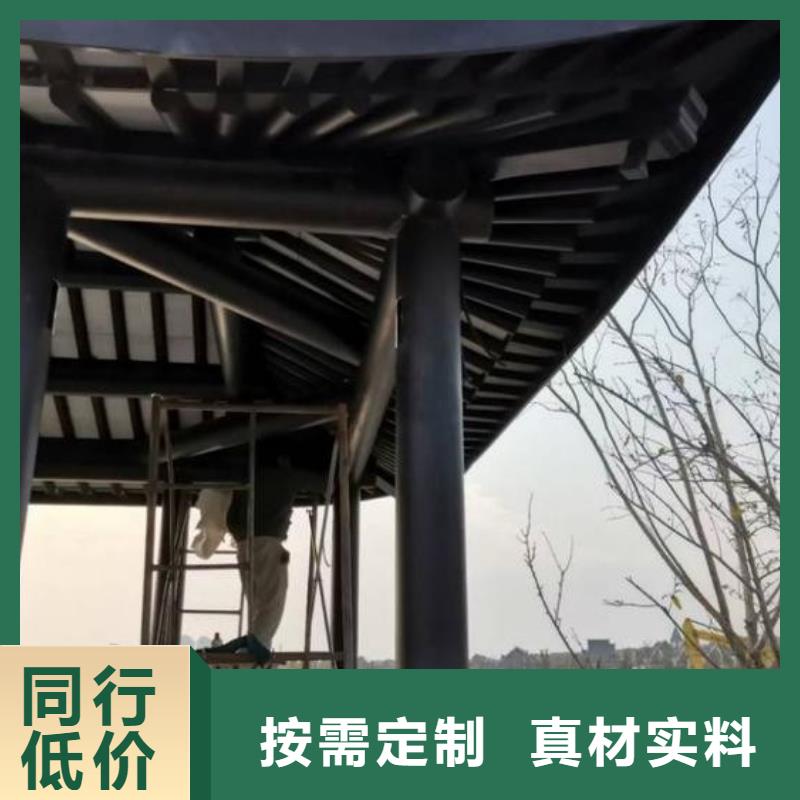 中式铝代木古建,雨水槽N年生产经验