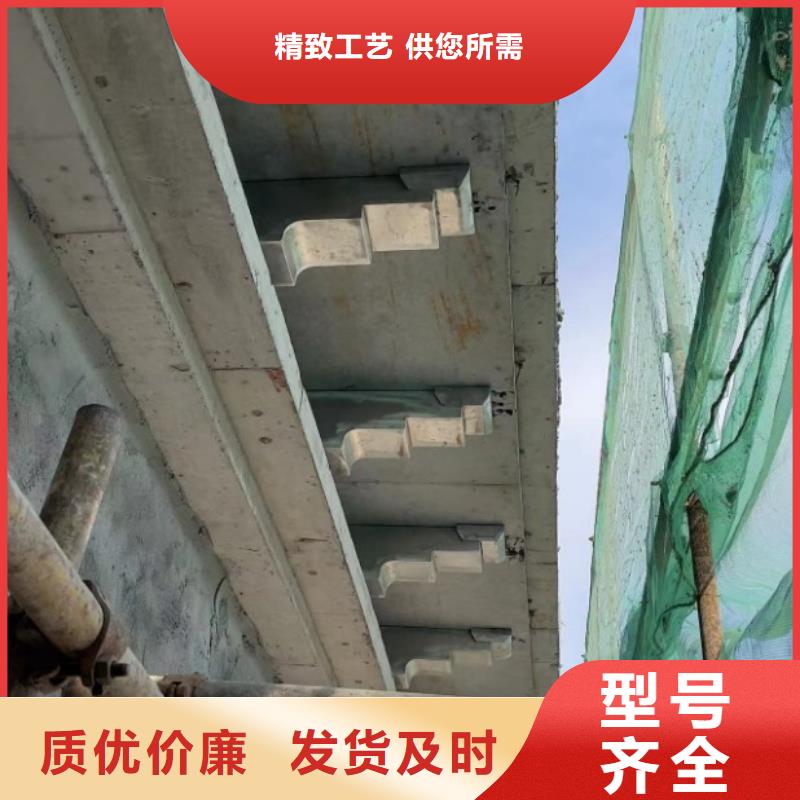 中式铝代木古建-檐沟根据要求定制