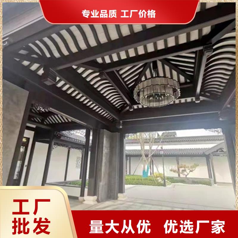 【中式铝代木古建铝合金雨水管品质优良】