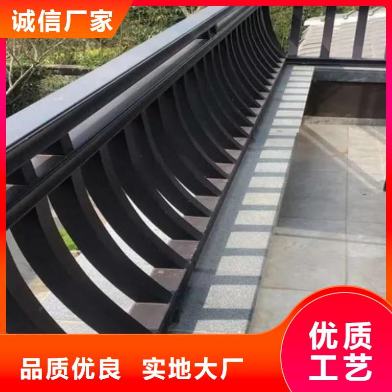 【中式铝代木古建】铝合金落水管质检严格放心品质
