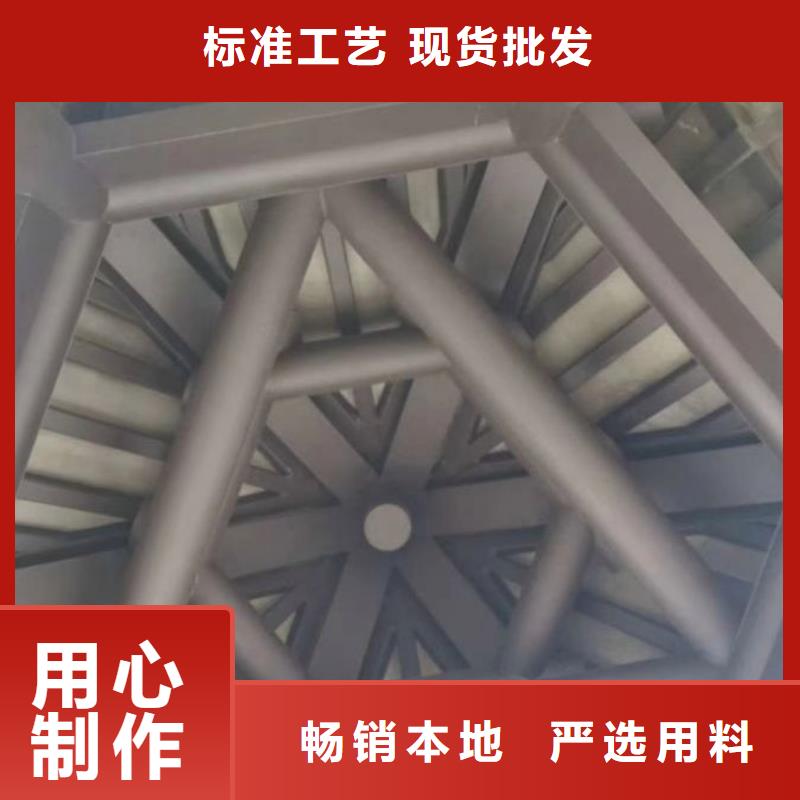 中式铝代木古建天沟工厂现货供应