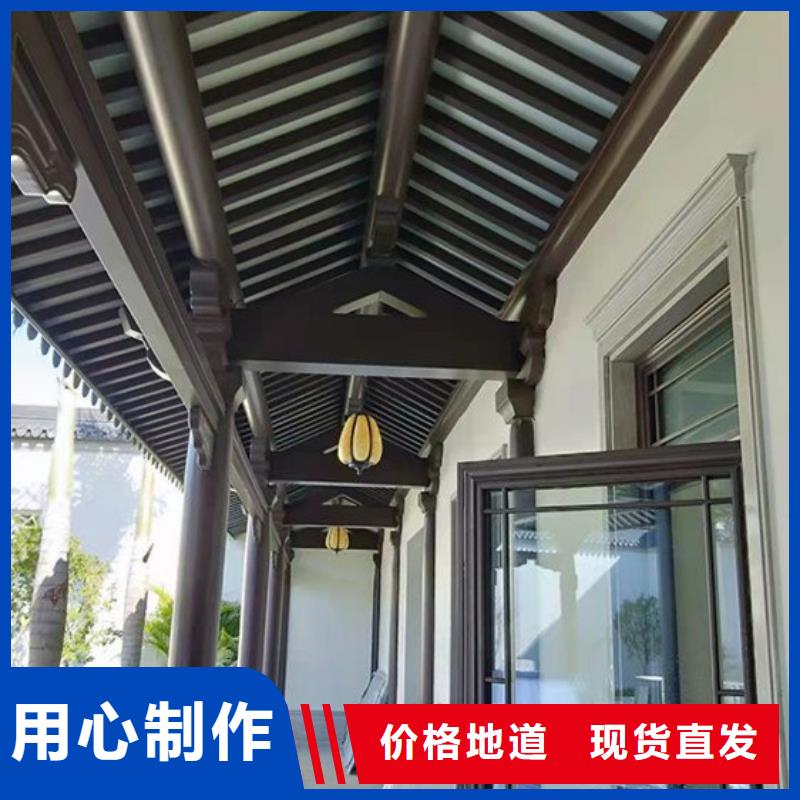中式铝代木古建,PVC成品天沟好货采购