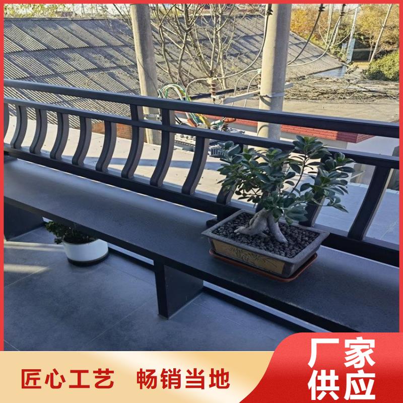 中式铝代木古建彩铝雨水管不只是质量好