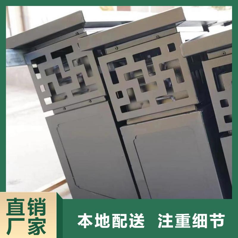 【中式铝代木古建】檐沟客户信赖的厂家