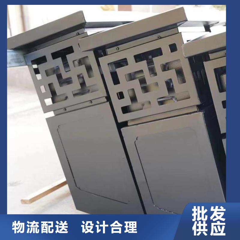 【中式铝代木古建-彩铝雨水管闪电发货】