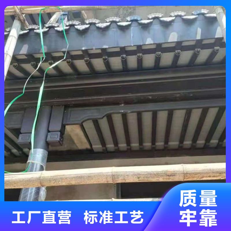 中式铝代木古建PVC成品天沟售后无忧