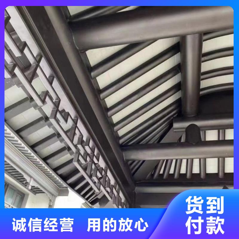 中式铝代木古建_彩铝雨水管真材实料