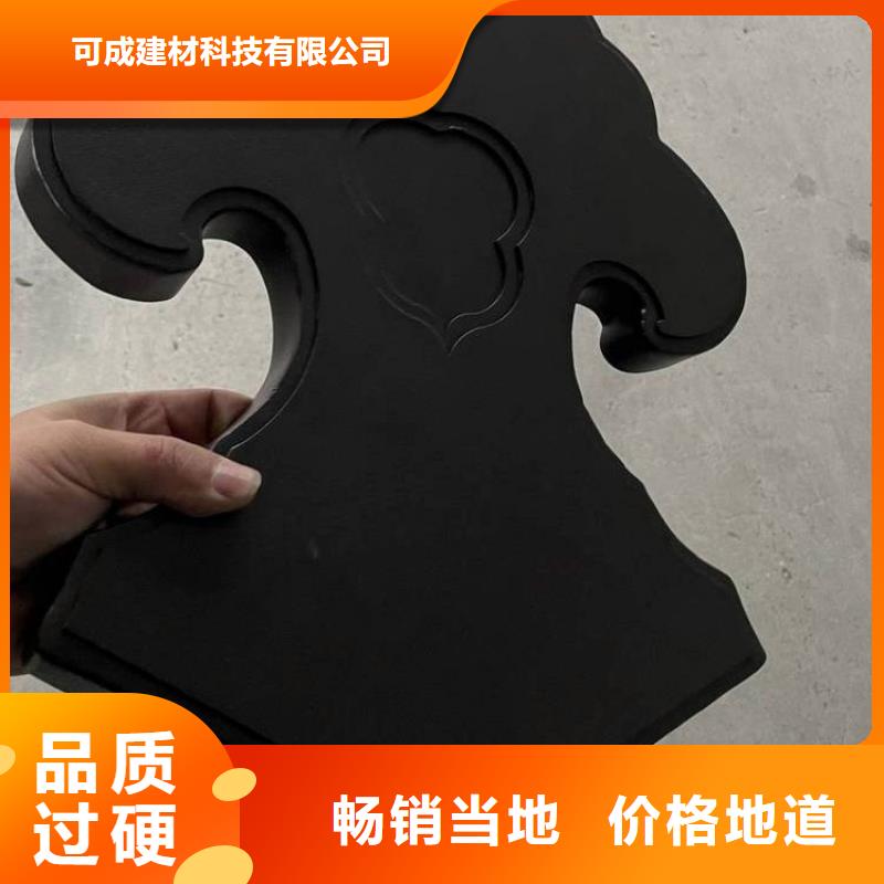中式铝代木古建_【彩铝雨水管】质量三包