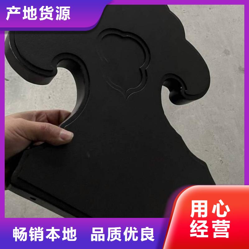 【中式铝代木古建】铝合金落水管质检严格放心品质