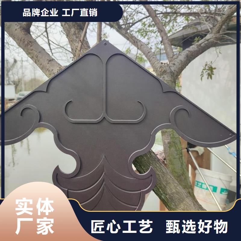 中式铝代木古建-别墅天沟雨水槽细节之处更加用心