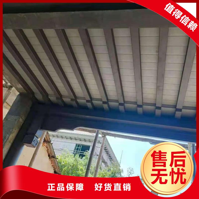 中式铝代木古建_彩铝雨水管真材实料