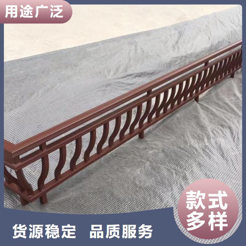 中式铝代木古建别墅天沟雨水槽好货采购