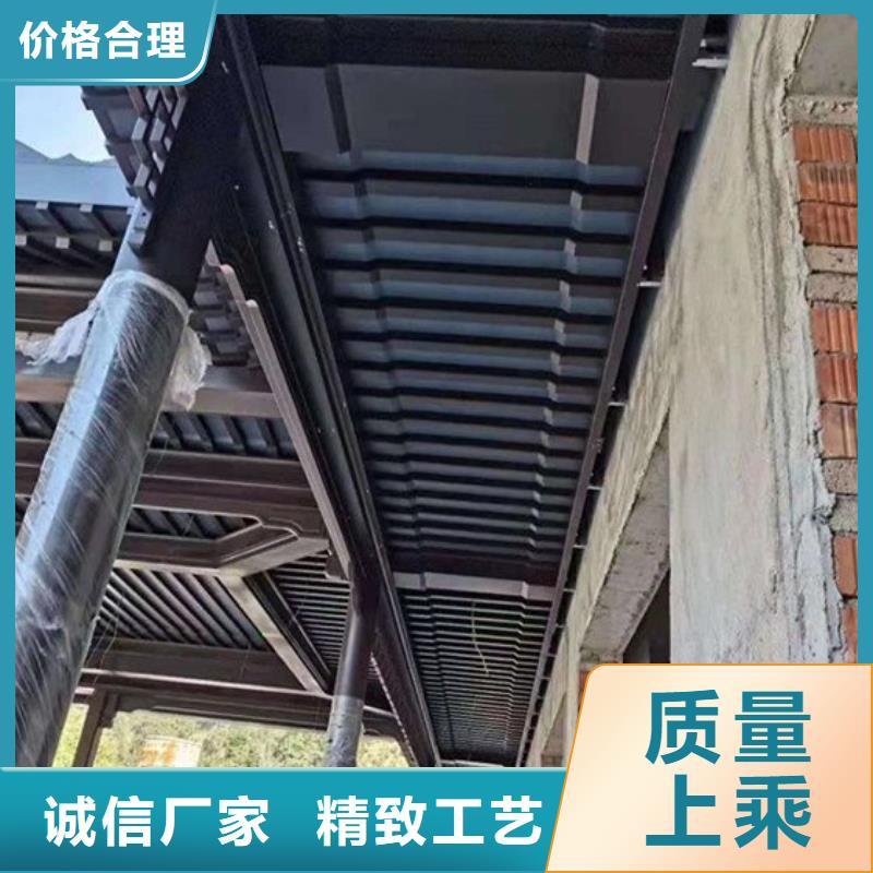 中式铝代木古建别墅成品天沟物流配货上门