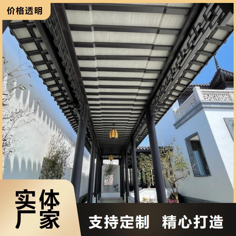 中式铝代木古建PVC成品天沟定金锁价