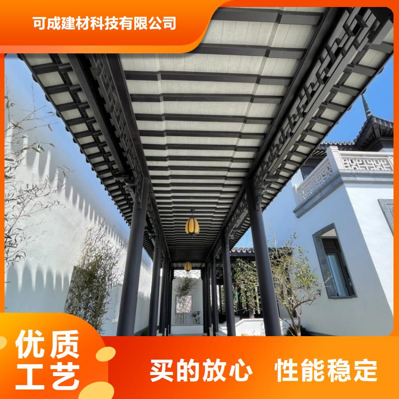 中式铝代木古建,铝合金天沟可接急单