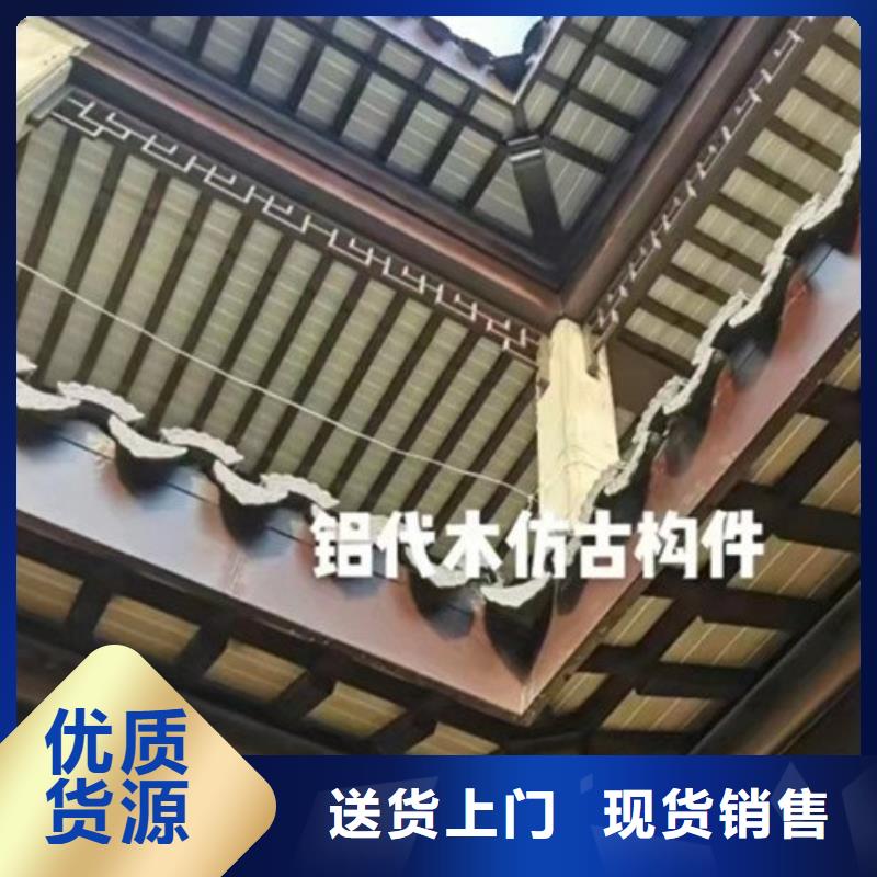 中式铝代木古建PVC雨水管质量看得见
