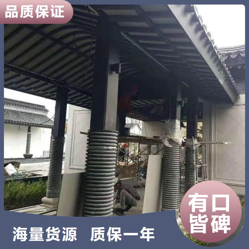 中式铝代木古建彩铝雨水管品质之选