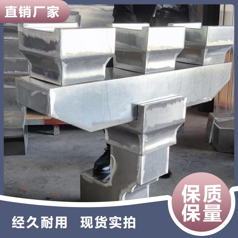 中式铝代木古建铝合金产品檐沟支持定制贴心售后