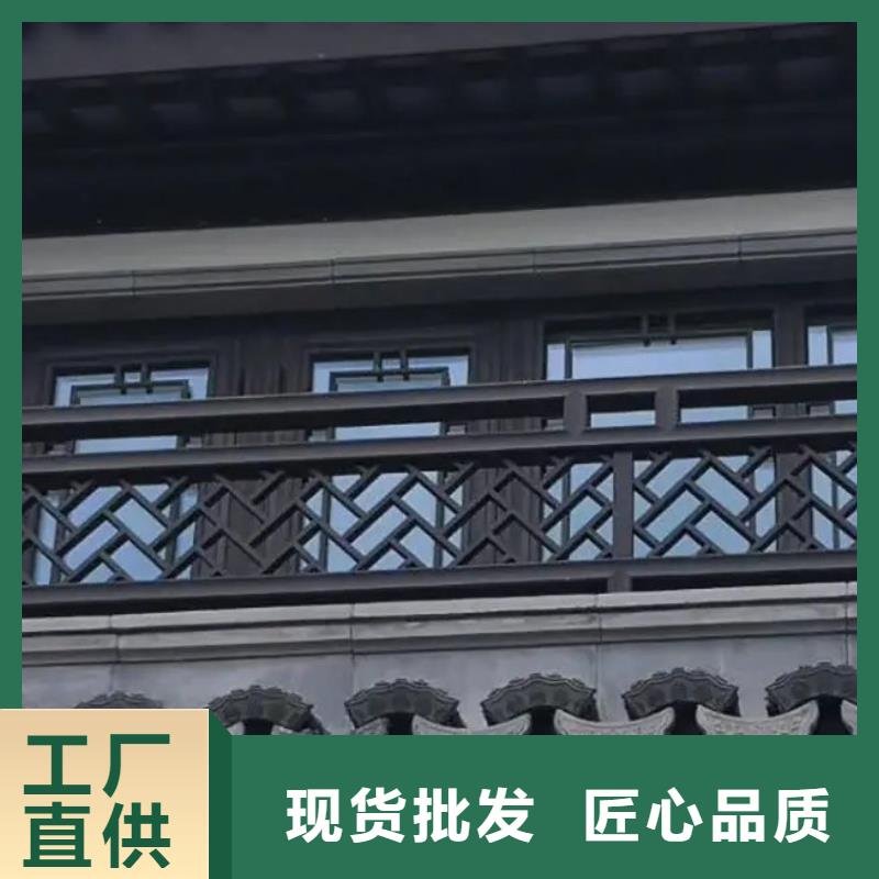 中式铝代木古建,铝合金落水管品质有保障