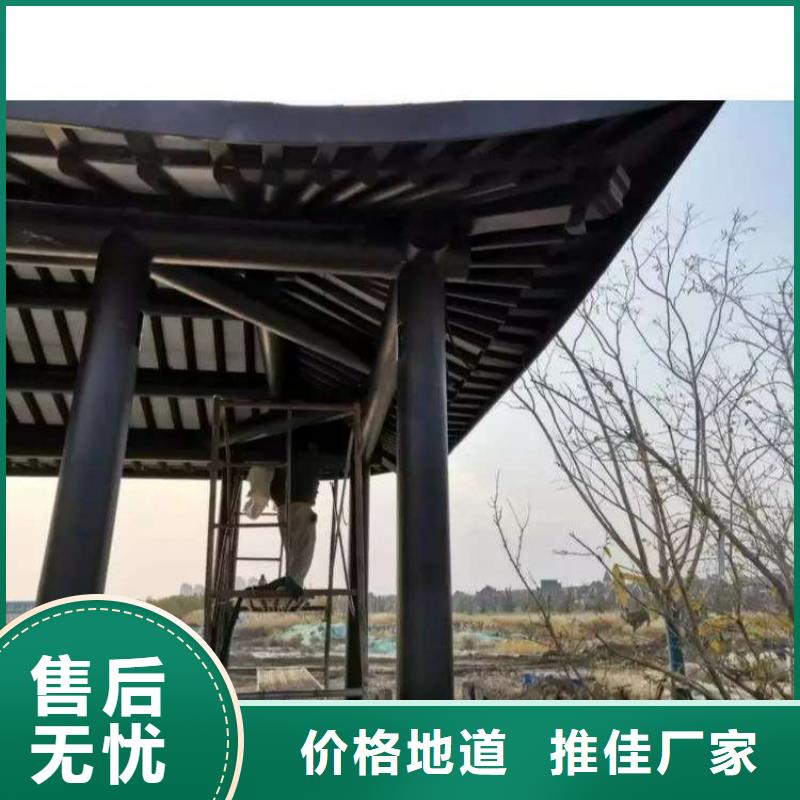 中式铝代木古建彩铝雨水管不只是质量好
