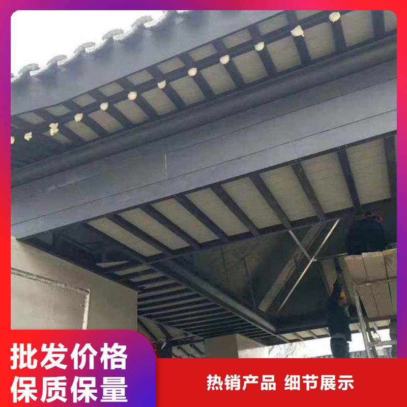 中式铝代木古建彩铝雨水管品质之选