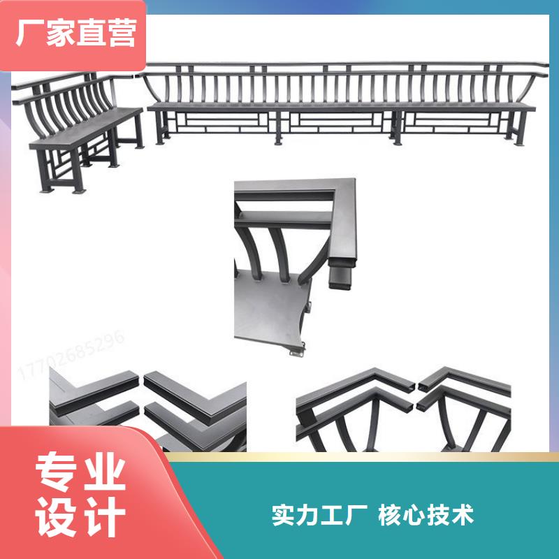 中式铝代木古建PVC雨水管用心制造