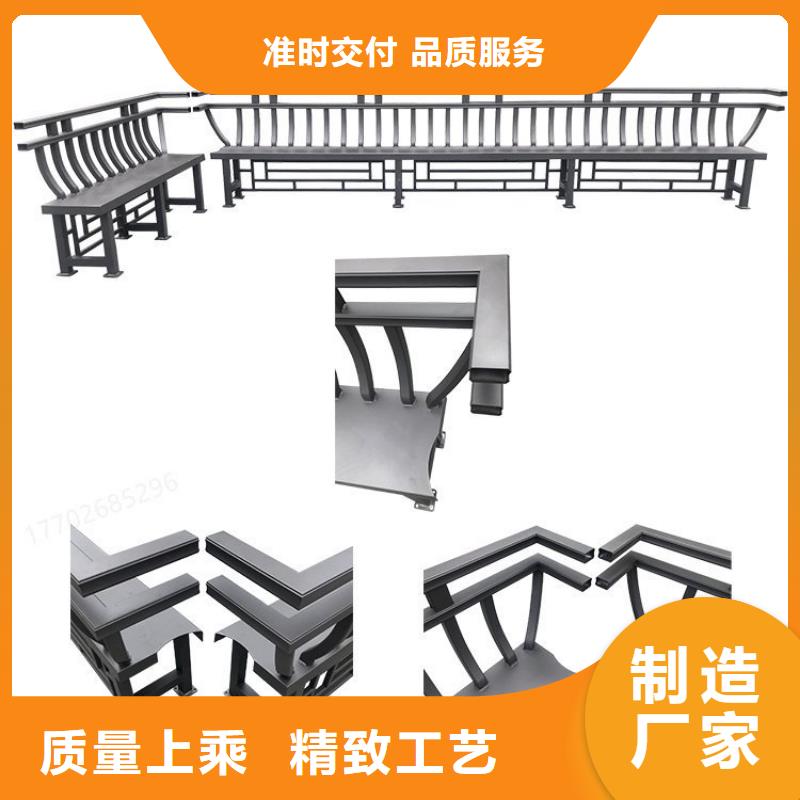 中式铝代木古建铝合金天沟实力公司