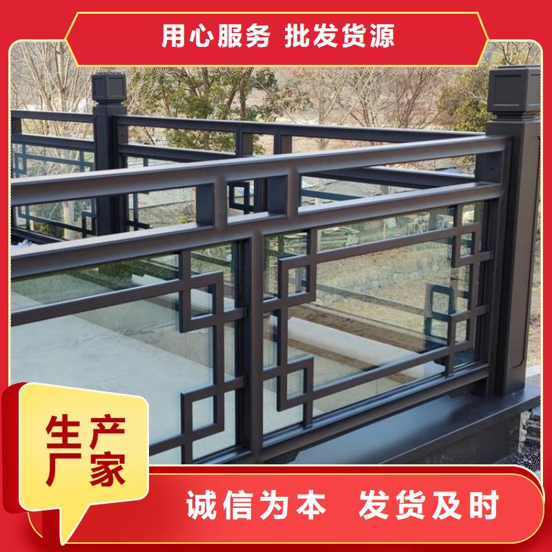 中式铝代木古建檐沟高品质诚信厂家