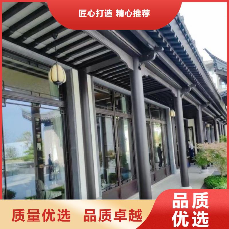 中式铝代木古建铝合金落水管品质优选
