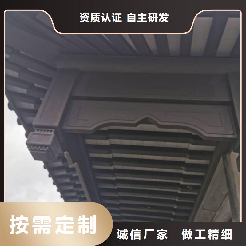 中式铝代木古建-铝合金落水管专业厂家