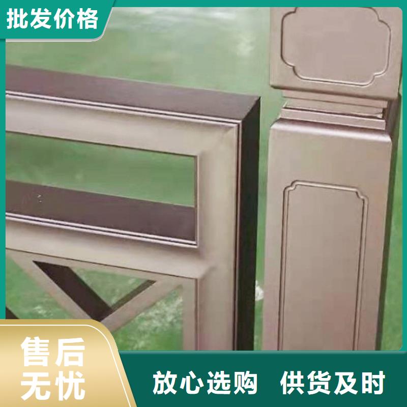 中式铝代木古建檐沟货源足质量好