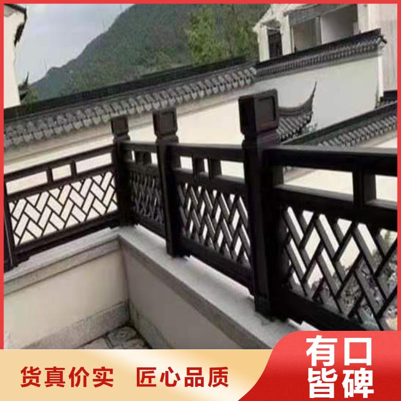 中式铝代木古建,彩铝成品天沟源头工厂量大优惠