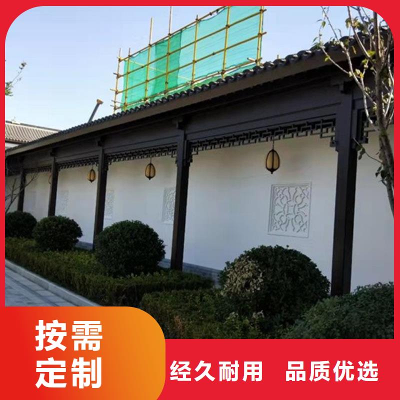 中式铝代木古建彩铝雨水管拥有多家成功案例