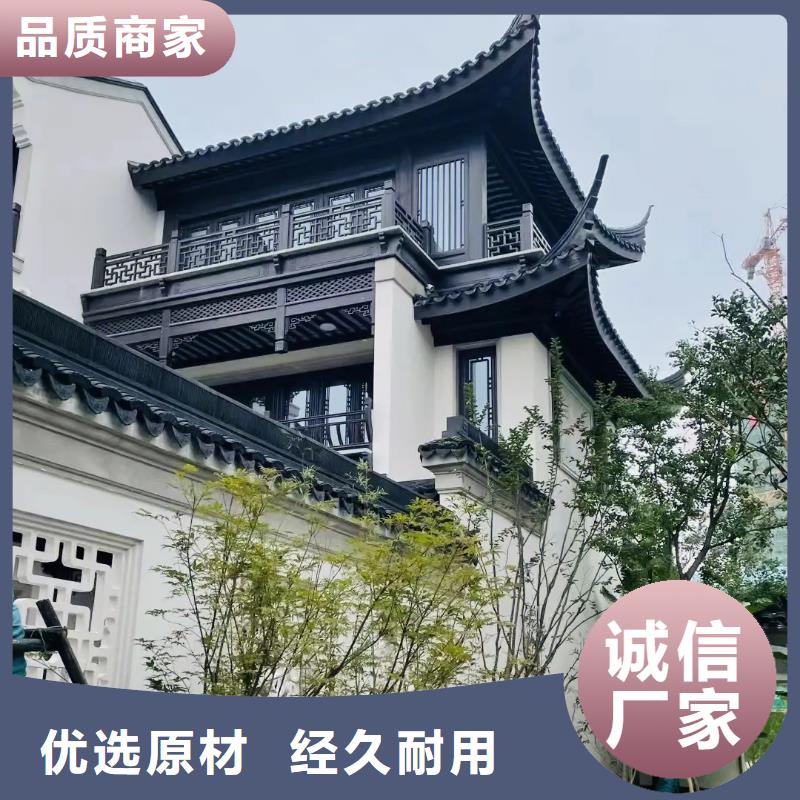中式铝代木古建PVC成品天沟定金锁价