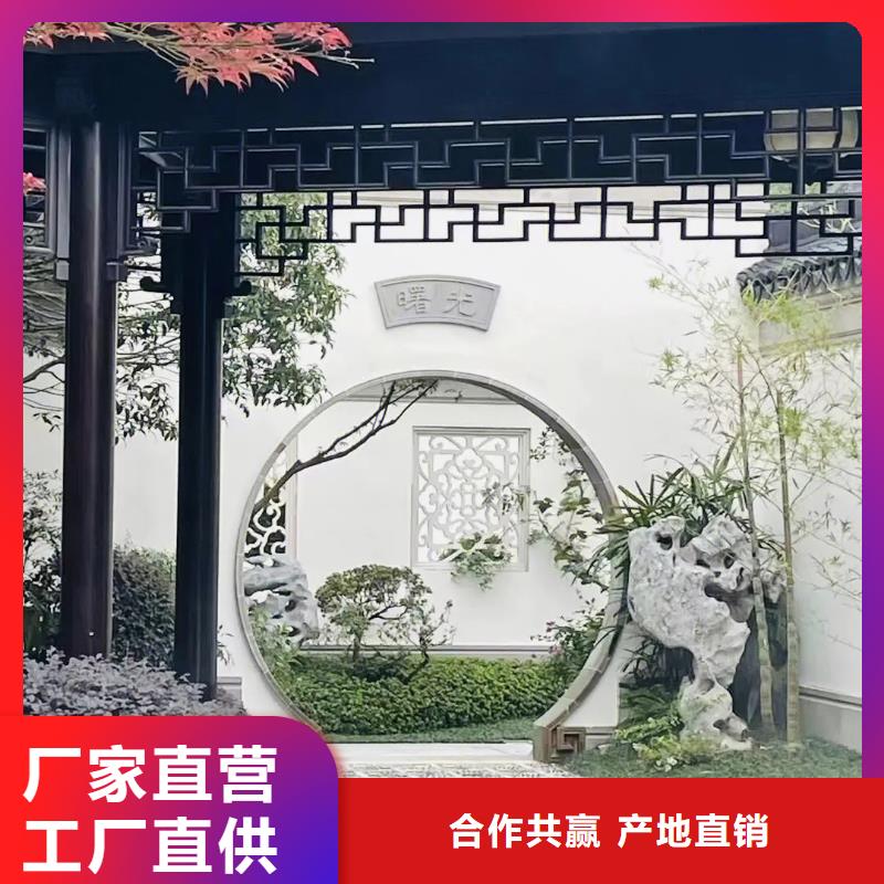 中式铝代木古建PVC成品天沟售后无忧
