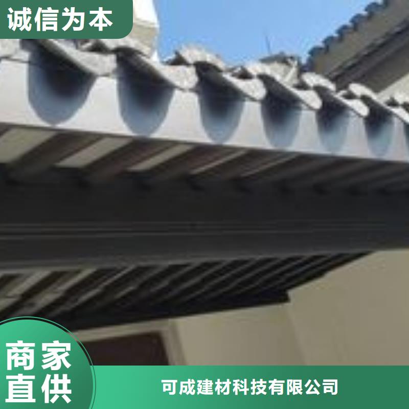 中式铝代木古建彩铝雨水管省心又省钱