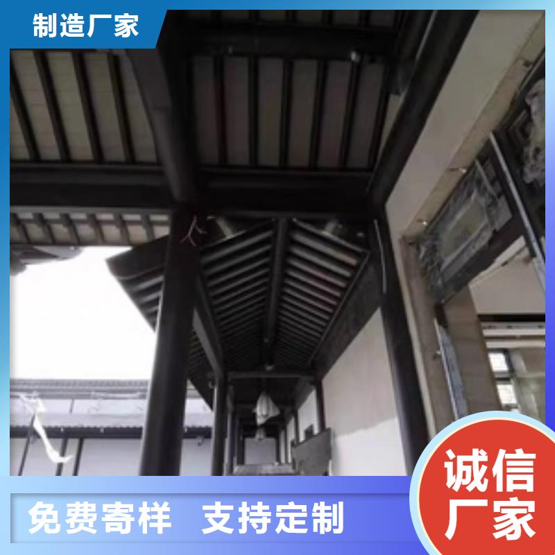 中式铝代木古建彩铝成品天沟厂家经验丰富