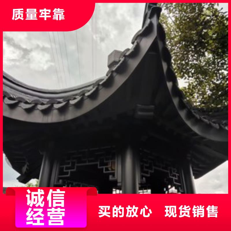 中式铝代木古建_铝合金落水管厂家供应