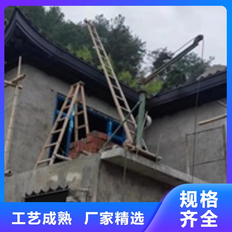 中式铝代木古建铝合金产品檐沟种类丰富