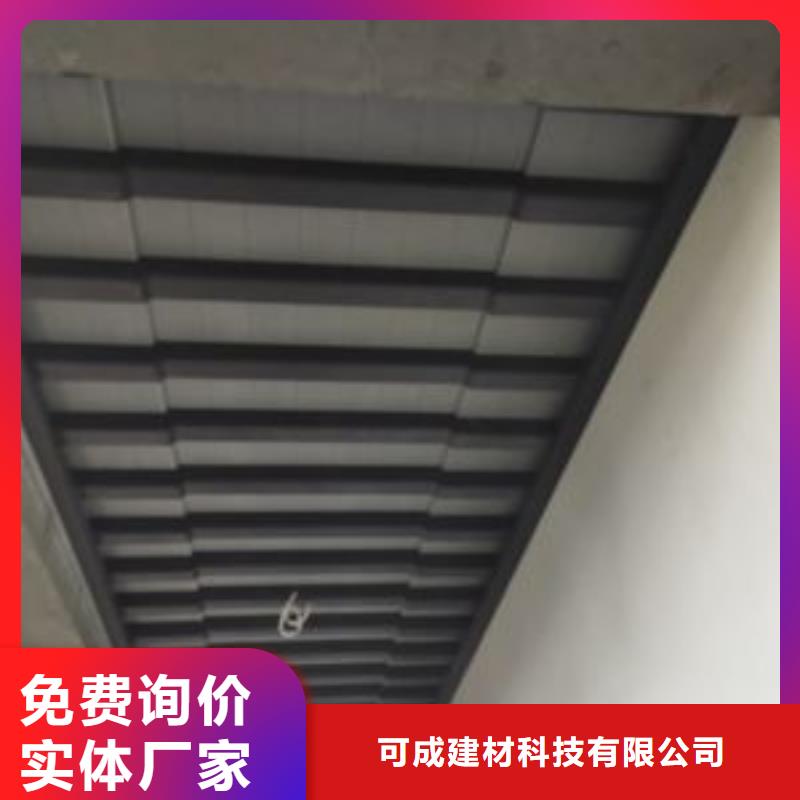 中式铝代木古建,铝合金落水管品质有保障