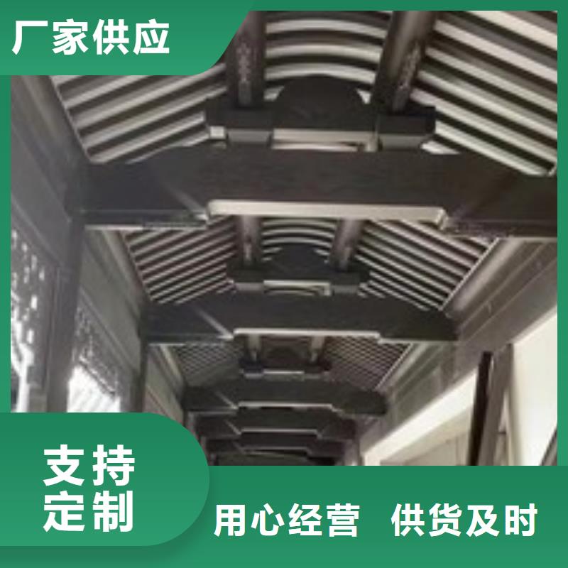 中式铝代木古建-铝合金落水管专业厂家
