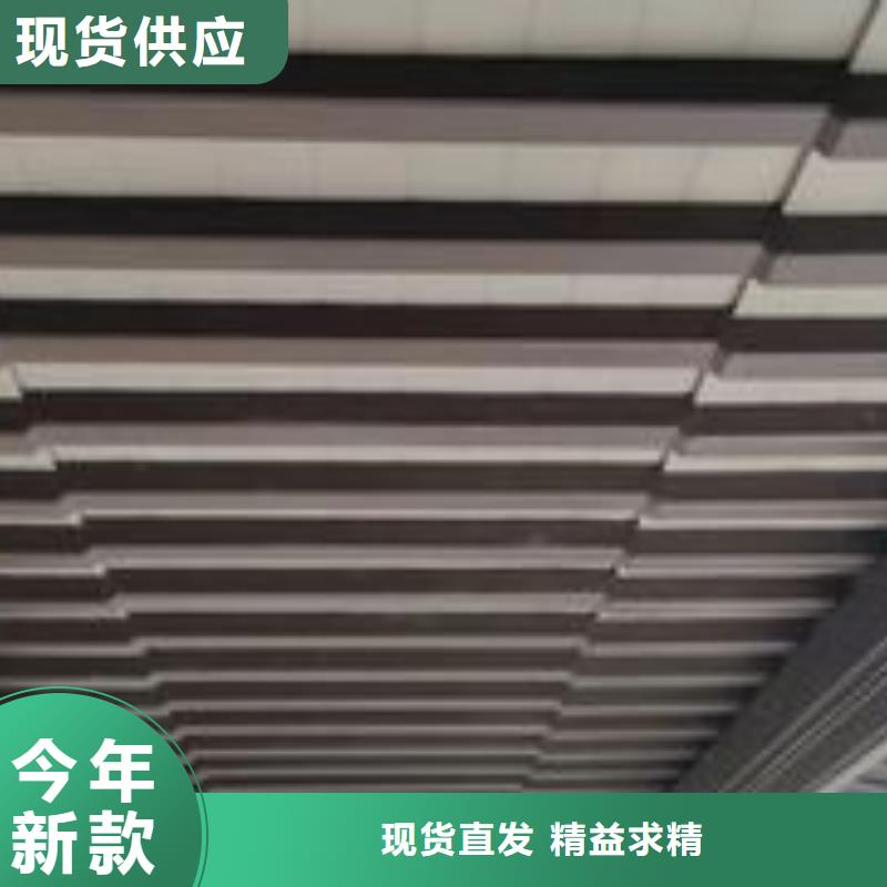 中式铝代木古建【PVC雨水管】产地源头好货