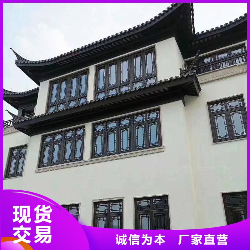 中式铝代木古建,铝合金落水管品质有保障