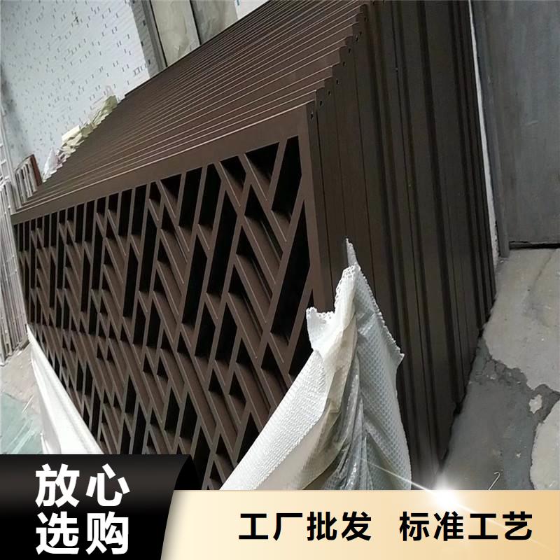 中式铝代木古建檐沟商家