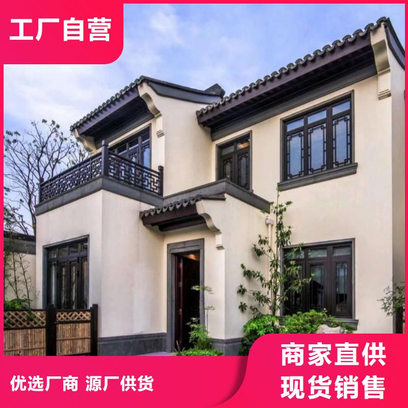 中式铝代木古建檐沟快速发货