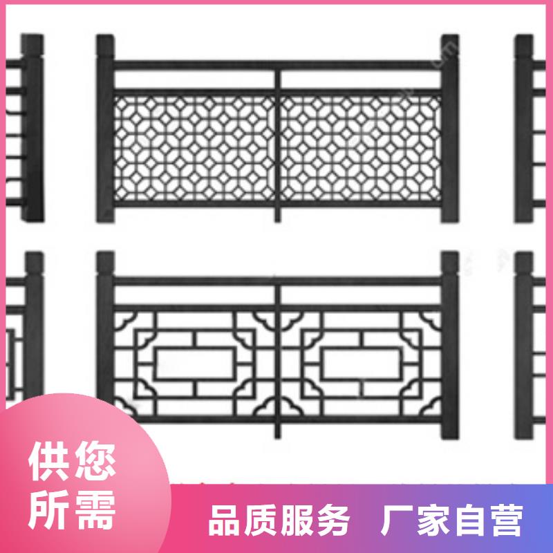 中式铝代木古建铝合金天沟支持大批量采购