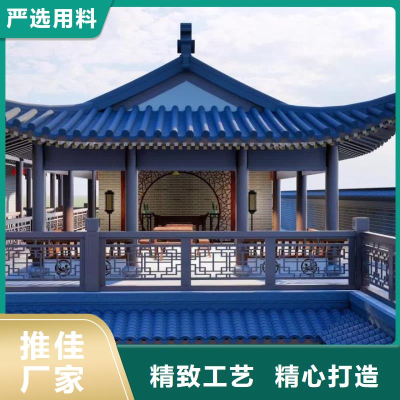 【中式铝代木古建】铝合金落水管质检严格放心品质