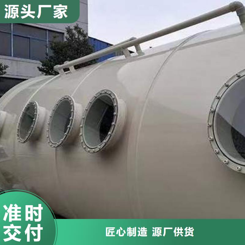 pp风淋塔化验室操作台以质量求生存